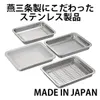 商品画像 7 のサムネイル