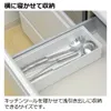 商品画像 4 のサムネイル