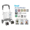商品画像 1 のサムネイル