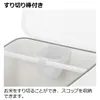 商品画像 6 のサムネイル