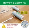商品画像 2 のサムネイル