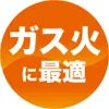 商品画像 5 のサムネイル