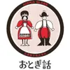商品画像 3 のサムネイル