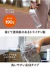 商品画像 6 のサムネイル