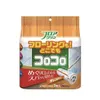 商品画像 1 のサムネイル