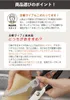 商品画像 7 のサムネイル