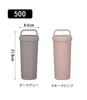 商品画像 9 のサムネイル