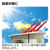 商品画像 8 のサムネイル