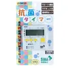 商品画像 2 のサムネイル