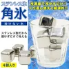 商品画像 1 のサムネイル