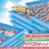 商品画像 2 のサムネイル