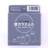 商品画像 2 のサムネイル