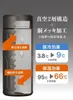 商品画像 4 のサムネイル