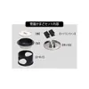 商品画像 3 のサムネイル