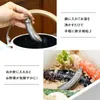 商品画像 2 のサムネイル