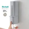 商品画像 1 のサムネイル