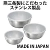 商品画像 7 のサムネイル