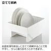 商品画像 4 のサムネイル