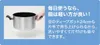 商品画像 2 のサムネイル