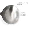 商品画像 2 のサムネイル