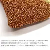 商品画像 3 のサムネイル