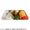 商品画像 2 のサムネイル
