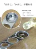 商品画像 3 のサムネイル