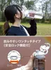 商品画像 4 のサムネイル