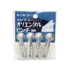 商品画像 1 のサムネイル