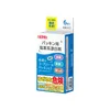 商品画像 1 のサムネイル