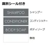 商品画像 8 のサムネイル