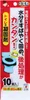 商品画像 1 のサムネイル