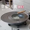 商品画像 1 のサムネイル