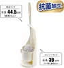 商品画像 2 のサムネイル