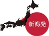 商品画像 4 のサムネイル
