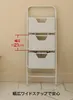 商品画像 4 のサムネイル