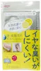 商品画像 1 のサムネイル