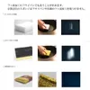 商品画像 5 のサムネイル