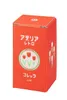 商品画像 3 のサムネイル