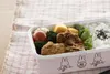 商品画像 2 のサムネイル