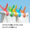 商品画像 1 のサムネイル