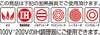 商品画像 4 のサムネイル