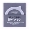 商品画像 2 のサムネイル