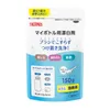 商品画像 1 のサムネイル