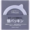 商品画像 1 のサムネイル