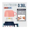 商品画像 2 のサムネイル