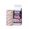 商品画像 1 のサムネイル