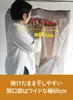 商品画像 2 のサムネイル