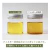 商品画像 5 のサムネイル