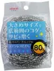商品画像 1 のサムネイル